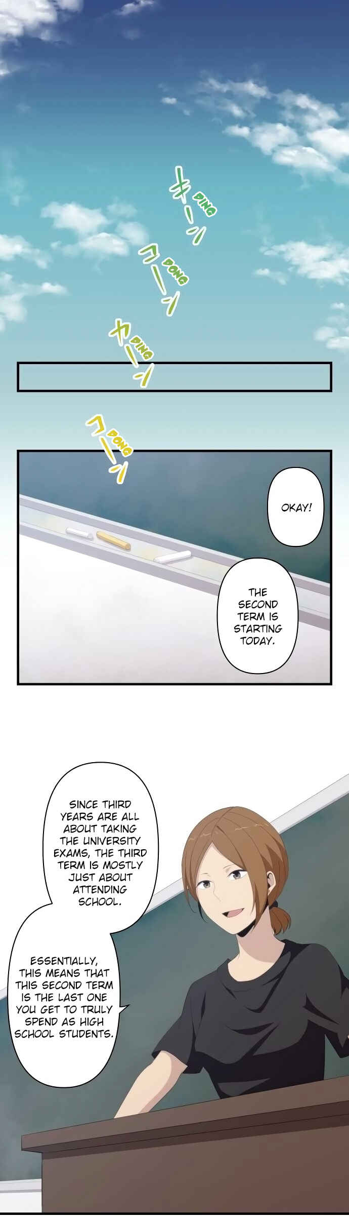 Page 12 Chapter 123 ReLIFE