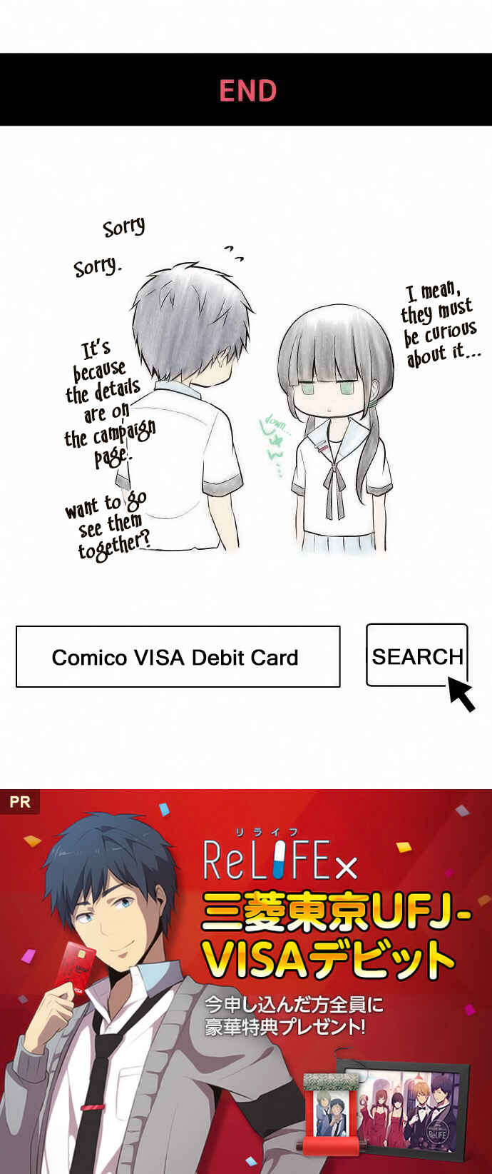 Page 28 Chapter 86 ReLIFE