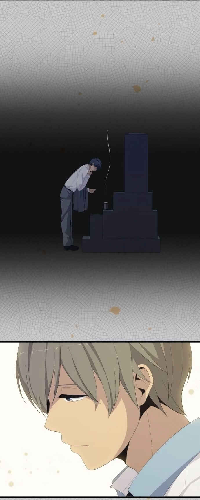Page 7 Chapter 172 ReLIFE
