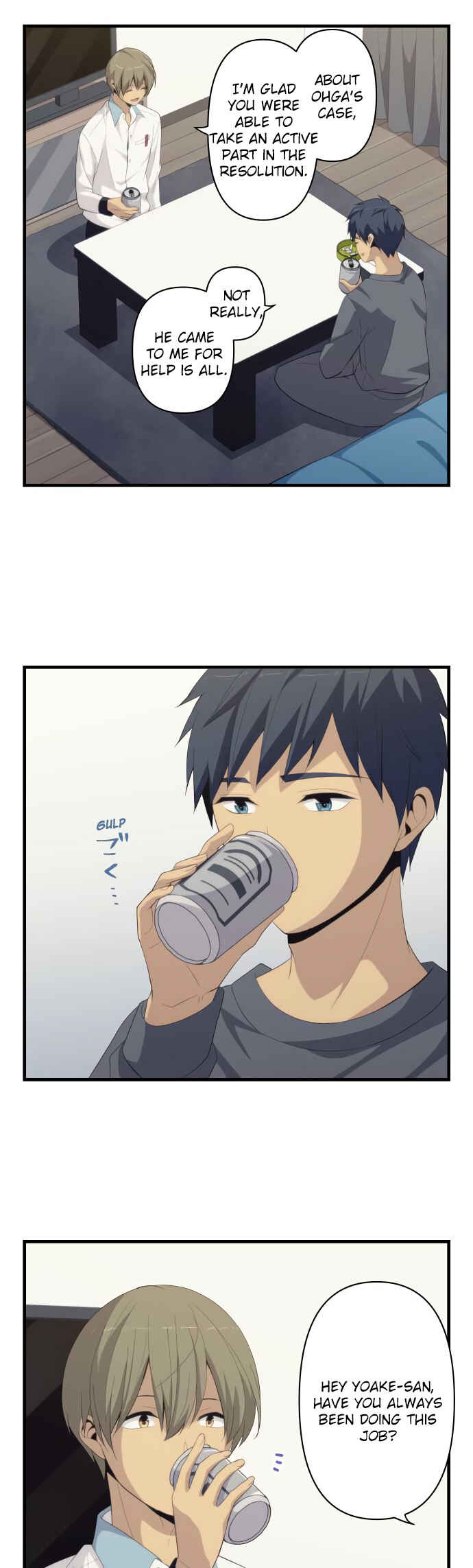 Page 3 Chapter 179 ReLIFE