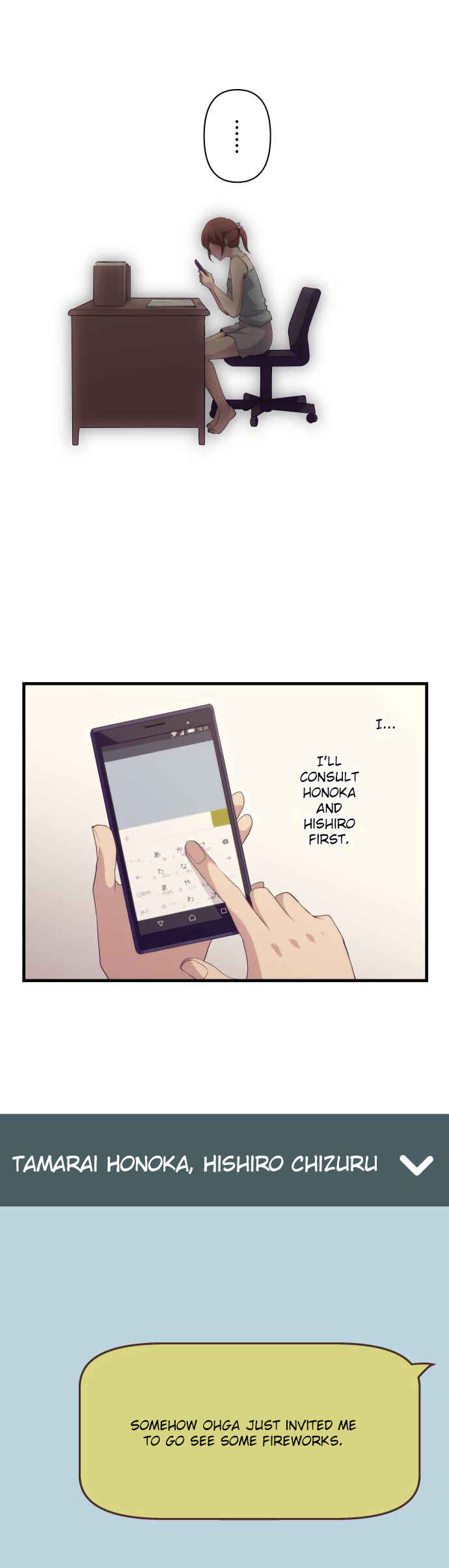 Page 21 Chapter 100 ReLIFE