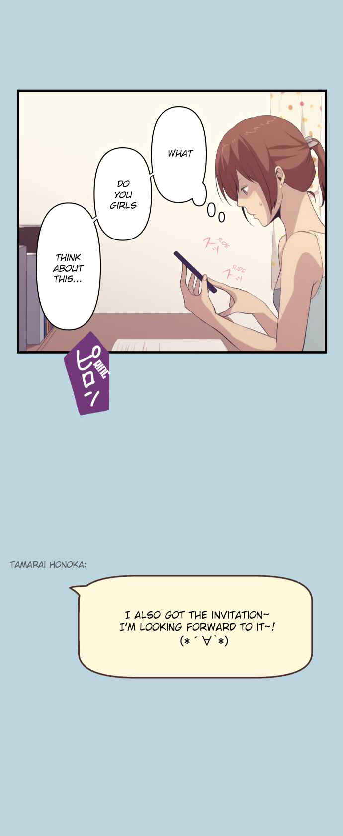 Page 22 Chapter 100 ReLIFE