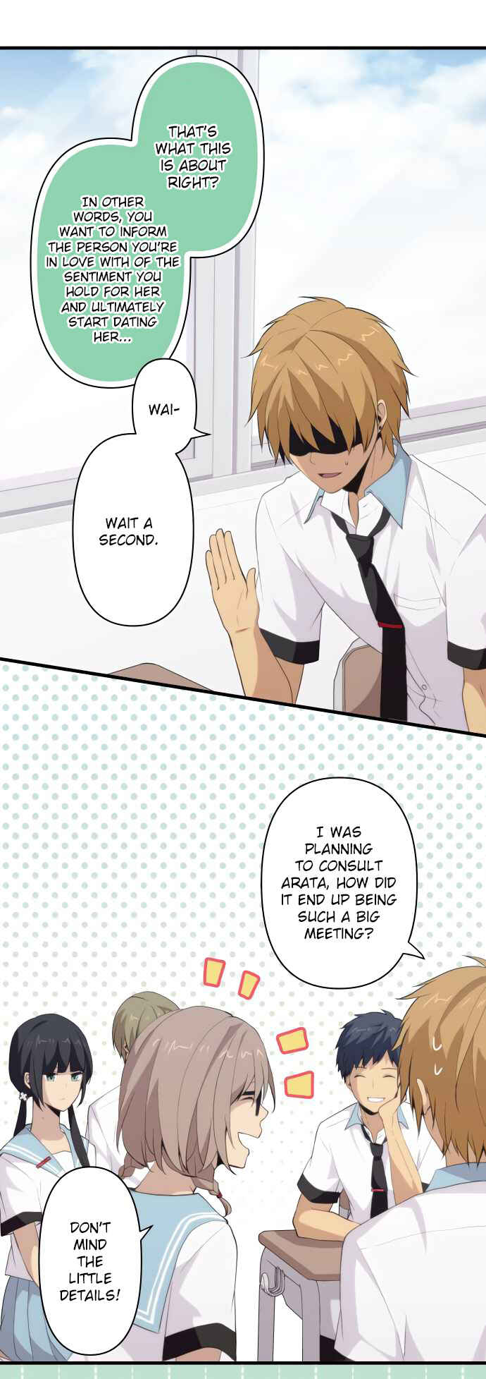 Page 5 Chapter 100 ReLIFE