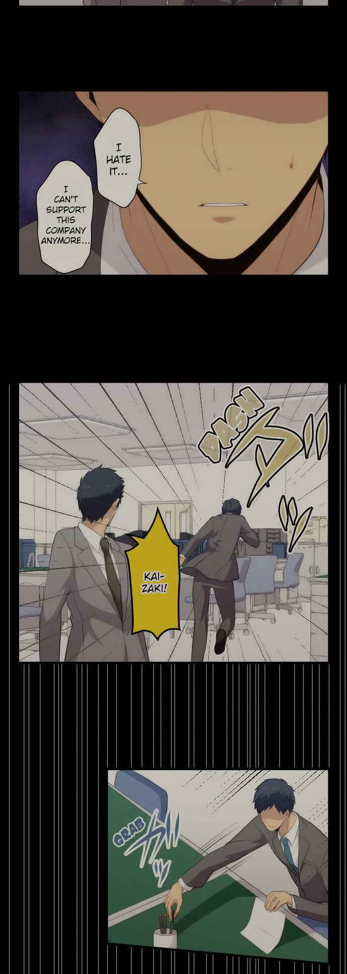 Page 17 Chapter 89 ReLIFE