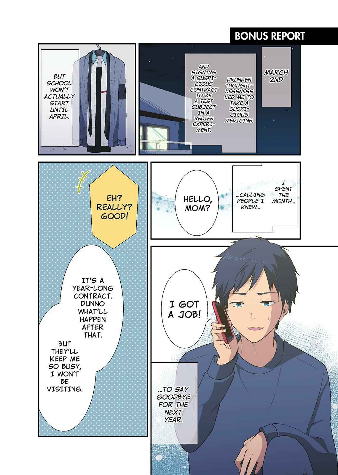 Page 1 Chapter 19.5 ReLIFE