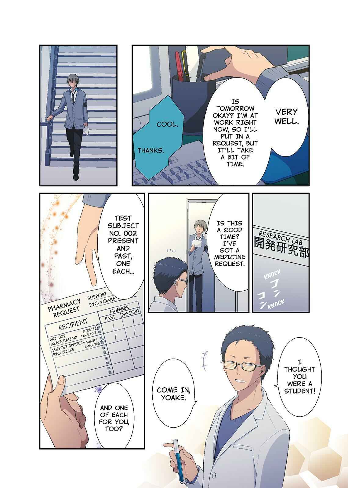 Page 5 Chapter 19.5 ReLIFE