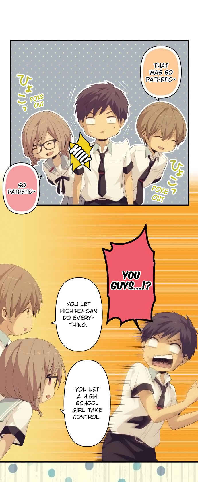 Page 15 Chapter 130 ReLIFE