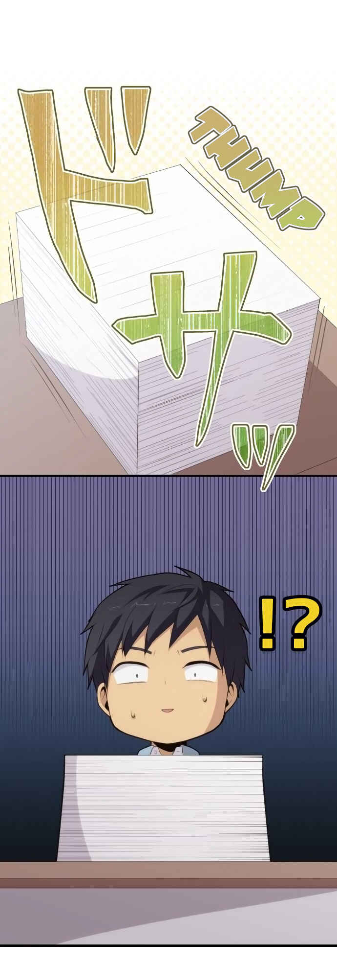Page 19 Chapter 130 ReLIFE