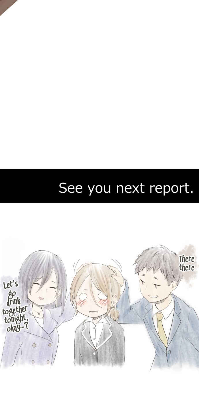 Page 23 Chapter 211 ReLIFE
