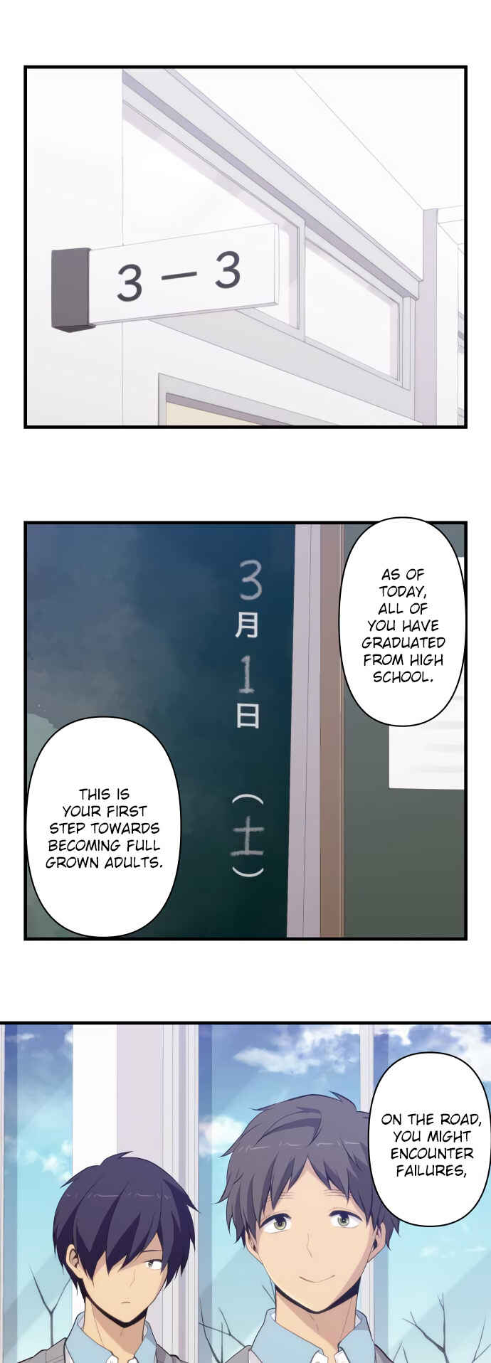 Page 5 Chapter 211 ReLIFE
