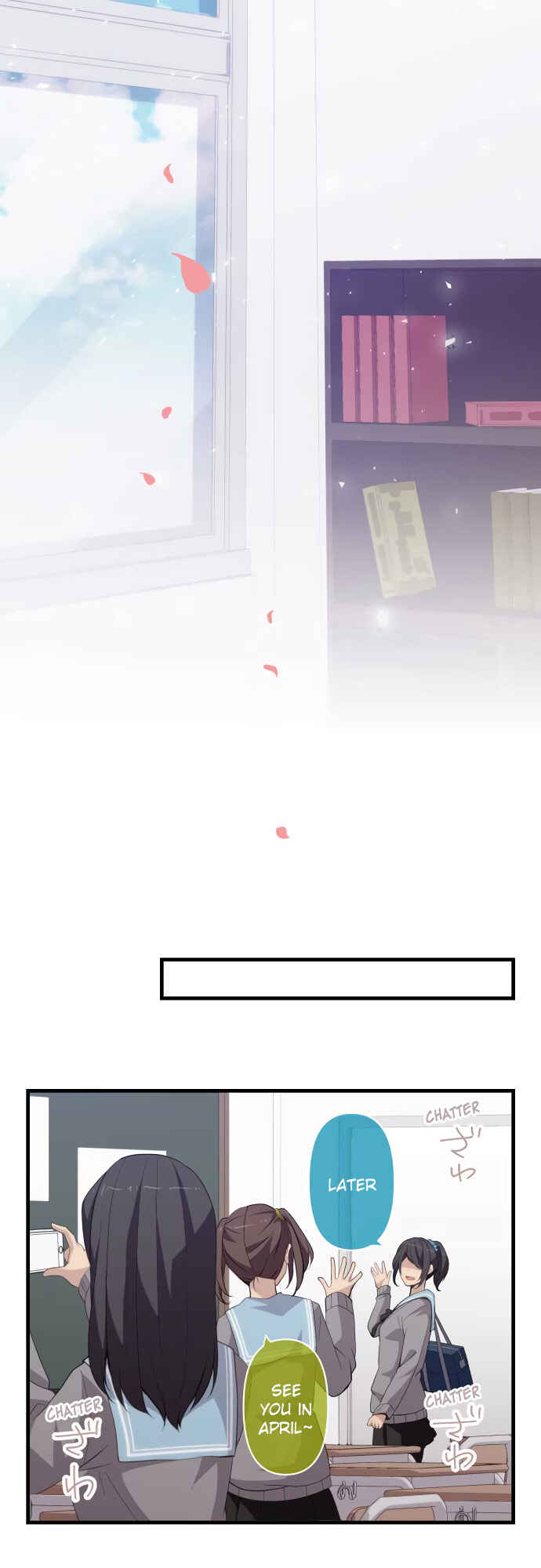 Page 9 Chapter 211 ReLIFE