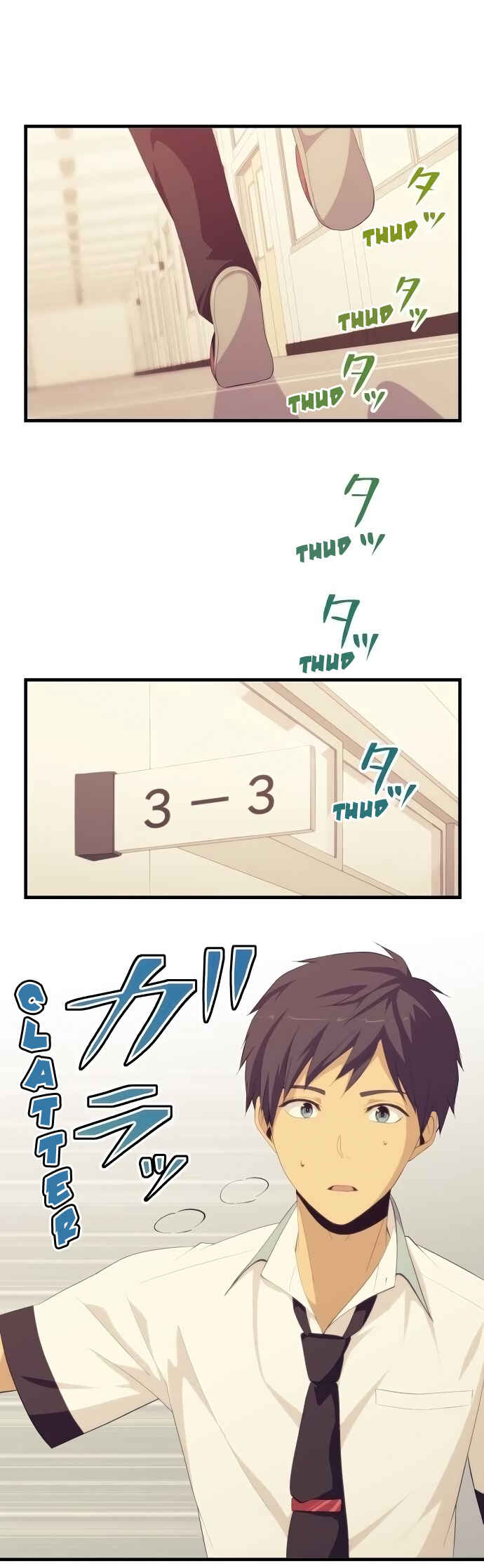 Page 1 Chapter 131 ReLIFE
