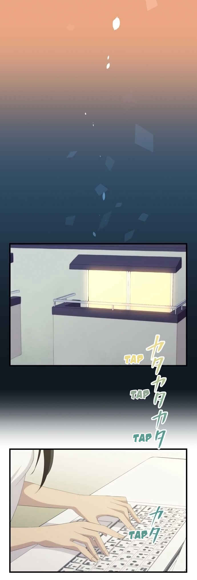 Page 16 Chapter 131 ReLIFE