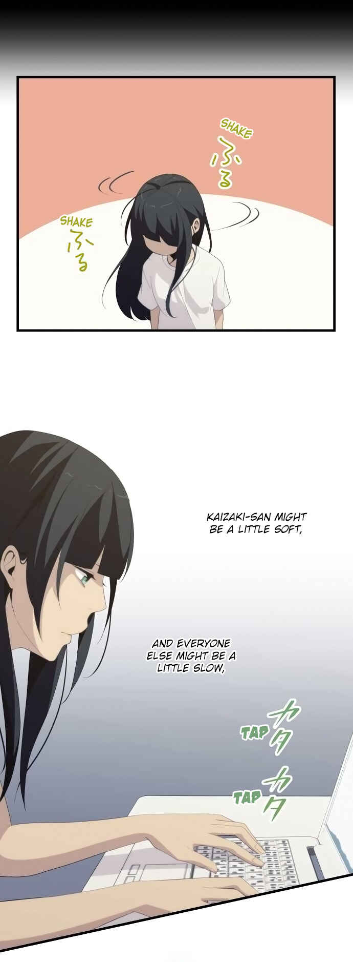 Page 19 Chapter 131 ReLIFE