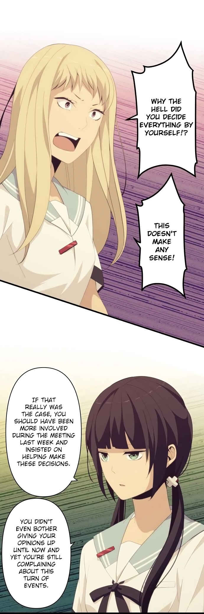 Page 2 Chapter 131 ReLIFE