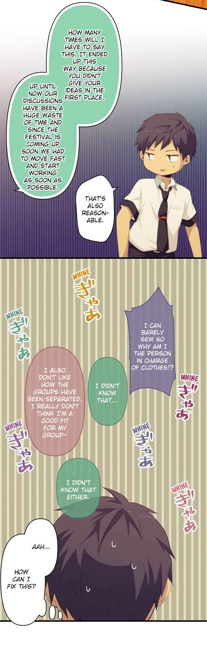 Page 6 Chapter 131 ReLIFE
