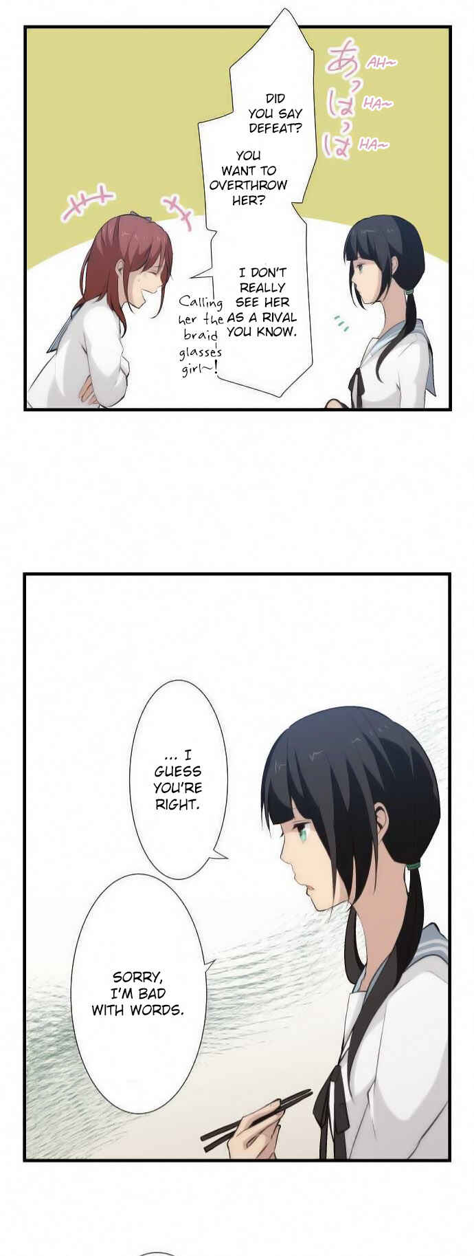 Page 21 Chapter 56 ReLIFE