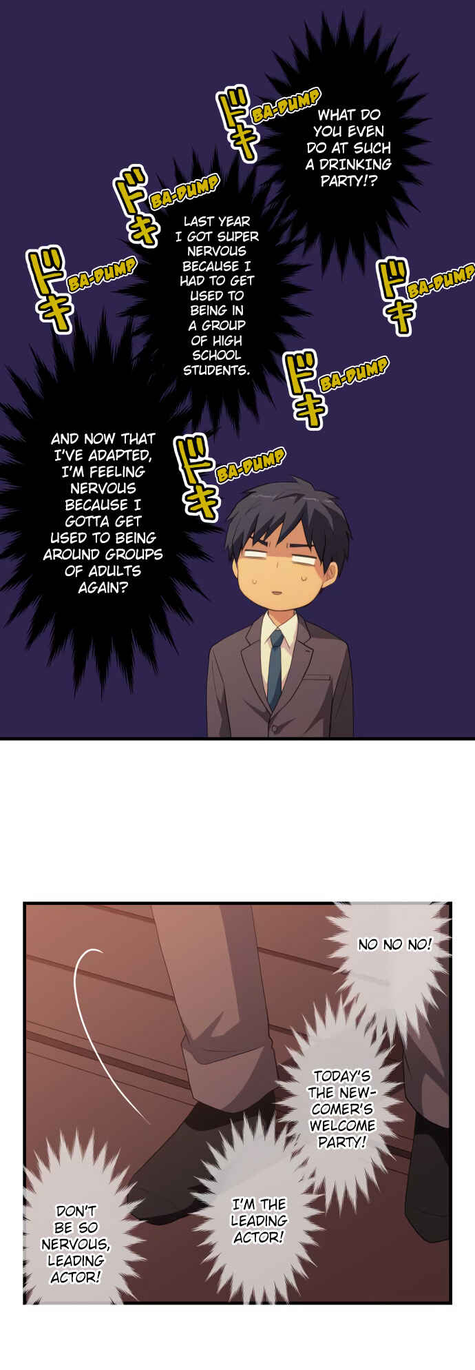 Page 13 Chapter 218 ReLIFE