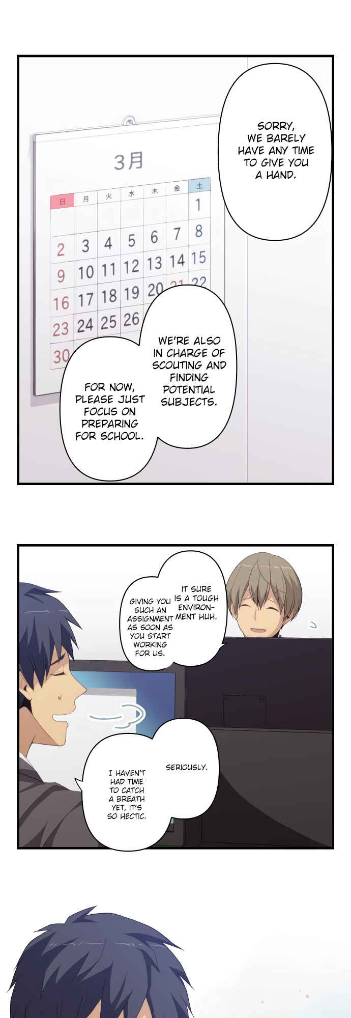 Page 7 Chapter 218 ReLIFE