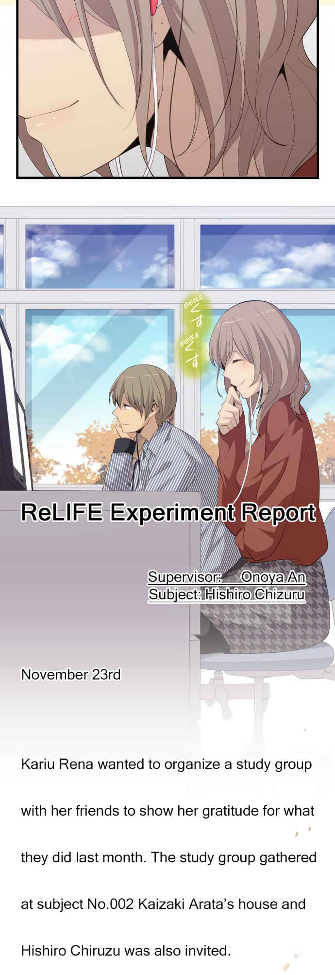 Page 10 Chapter 183 ReLIFE