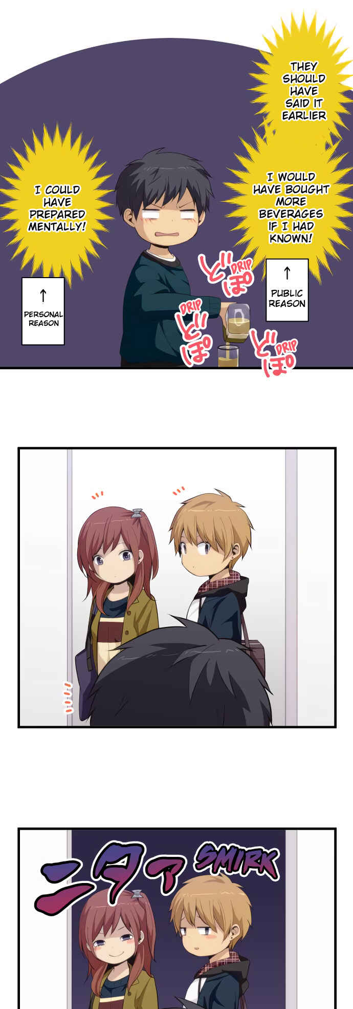Page 8 Chapter 183 ReLIFE