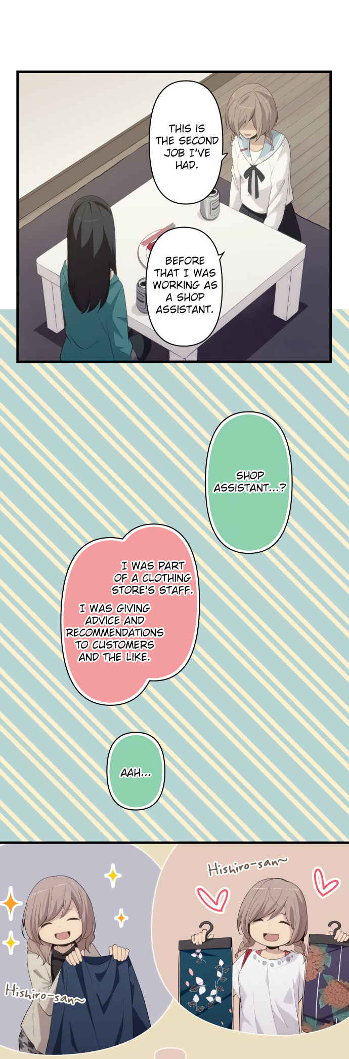 Page 7 Chapter 180 ReLIFE