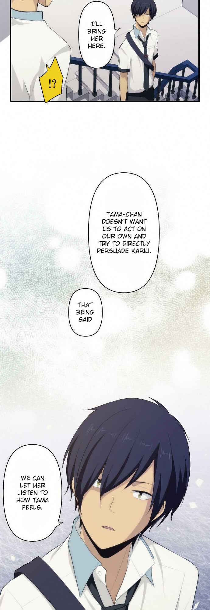 Page 13 Chapter 74 ReLIFE