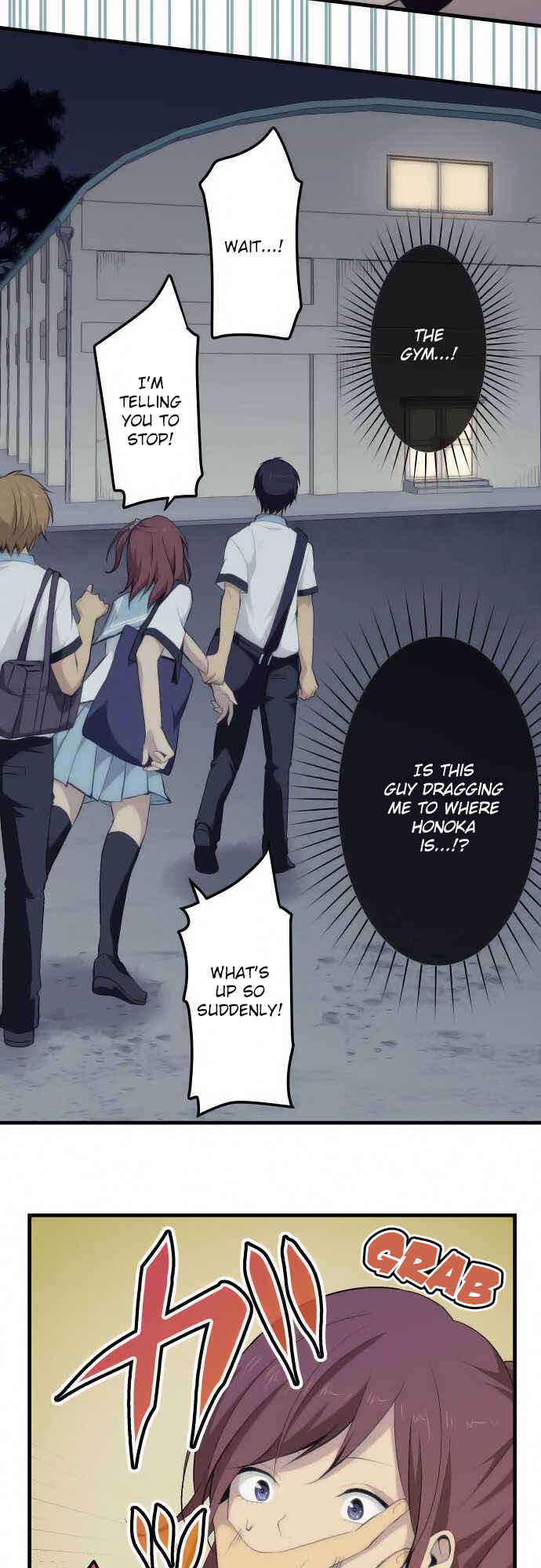 Page 17 Chapter 74 ReLIFE