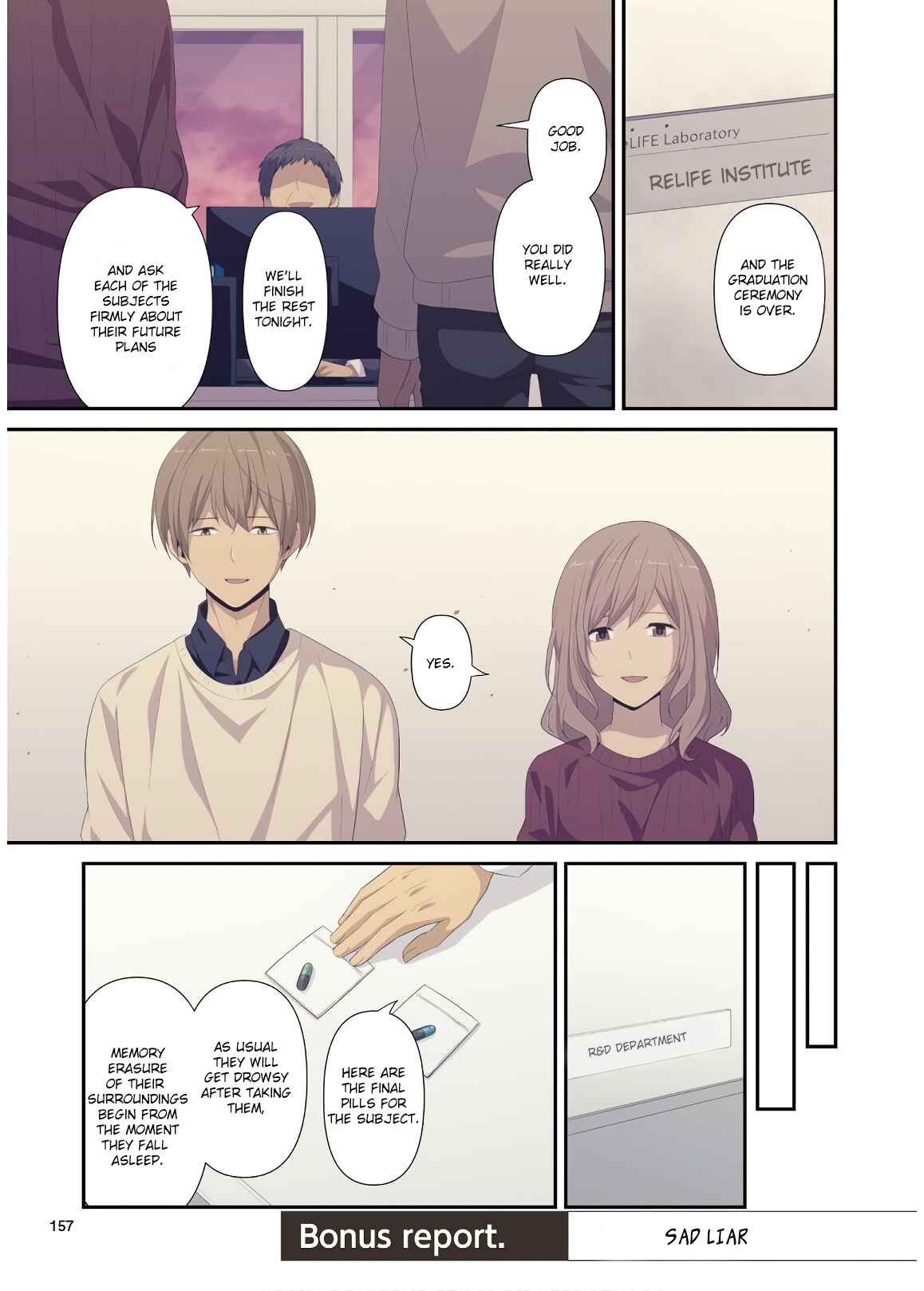 Page 1 Chapter 213.5 ReLIFE