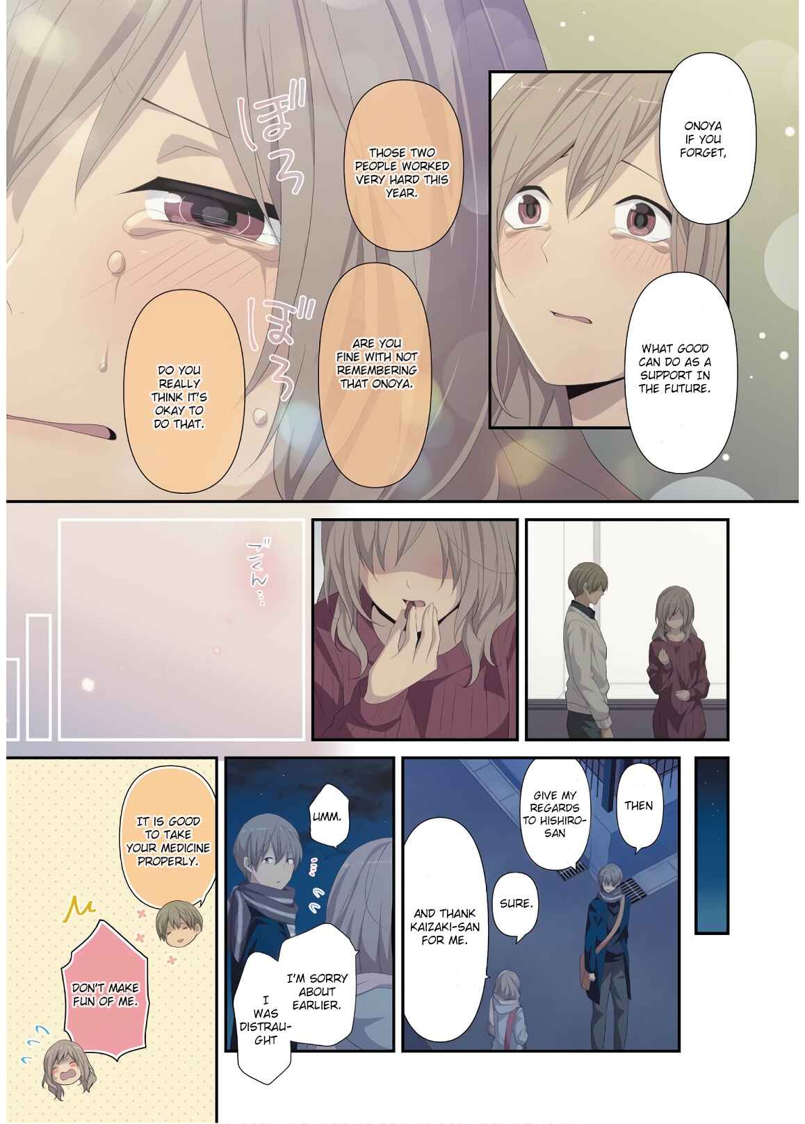 Page 7 Chapter 213.5 ReLIFE