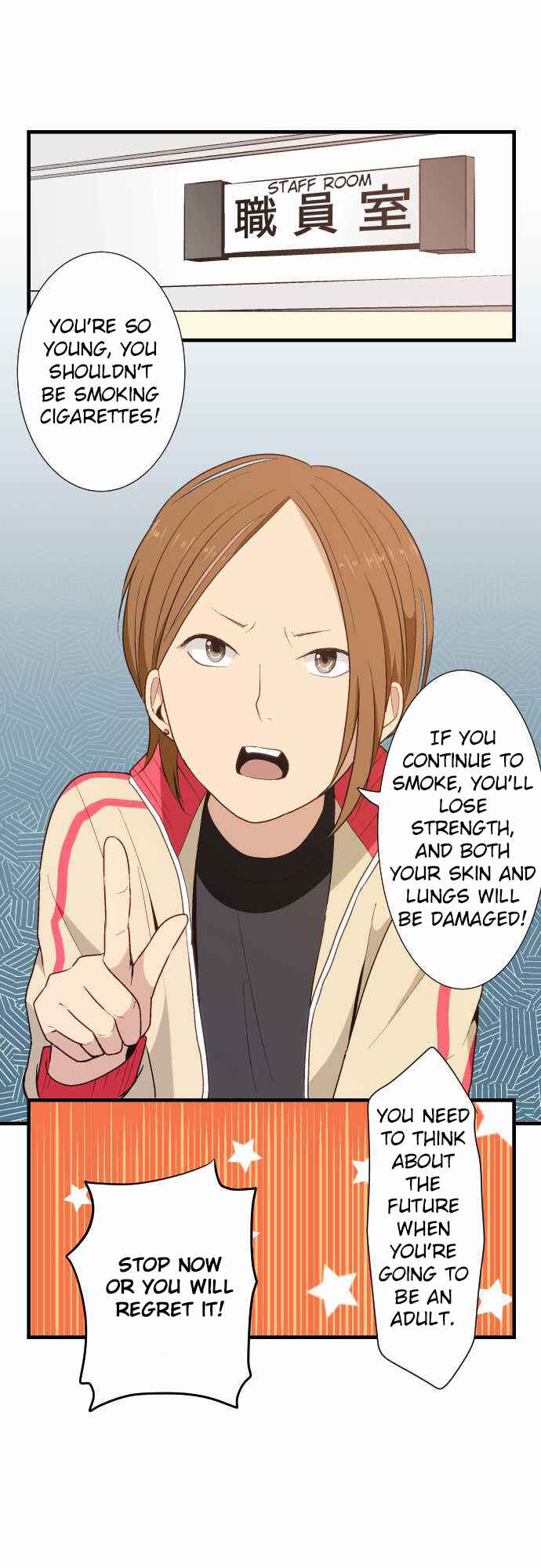 Page 1 Chapter 16 ReLIFE