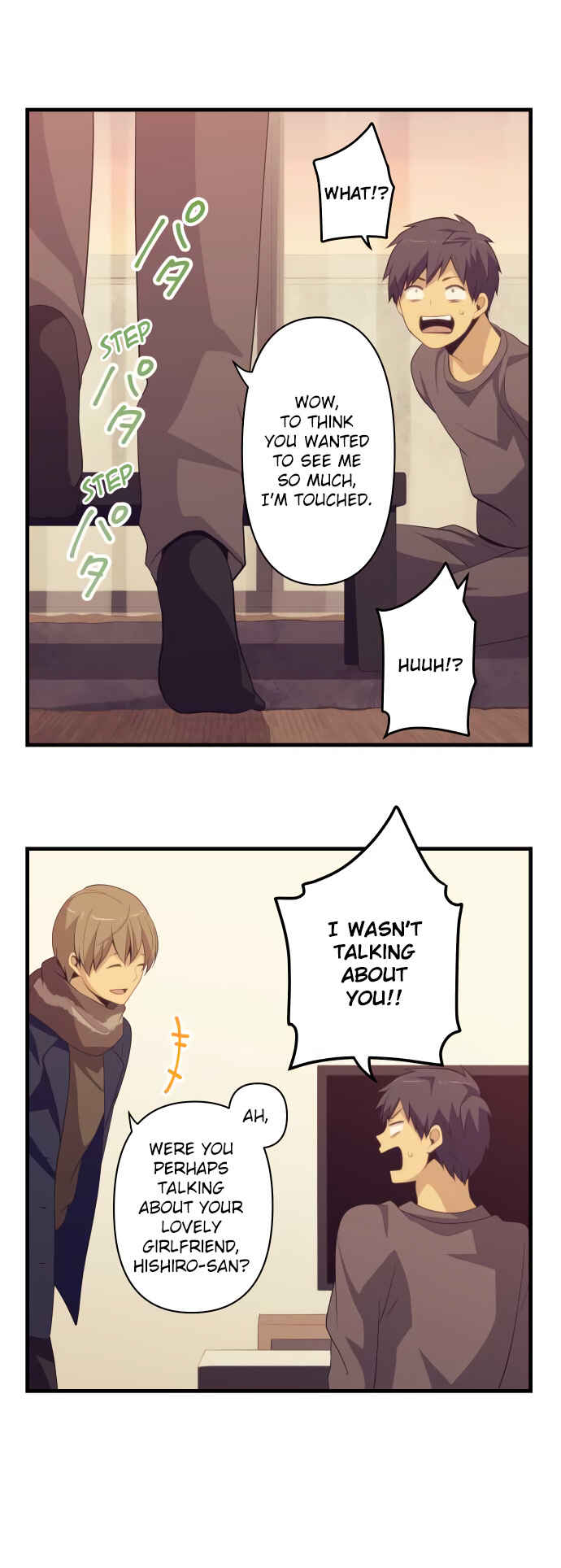 Page 5 Chapter 199 ReLIFE