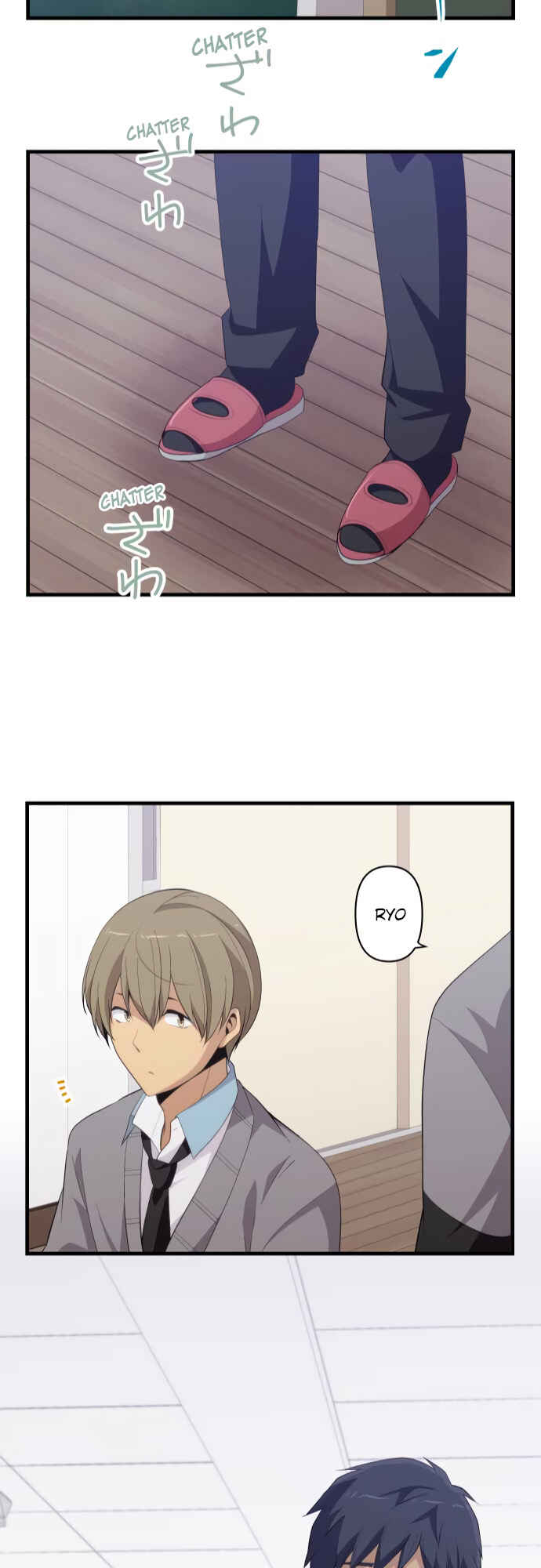 Page 23 Chapter 204 ReLIFE