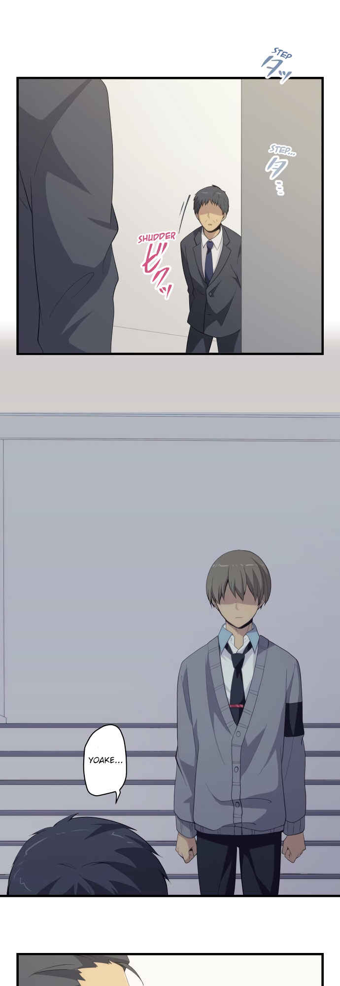Page 4 Chapter 204 ReLIFE