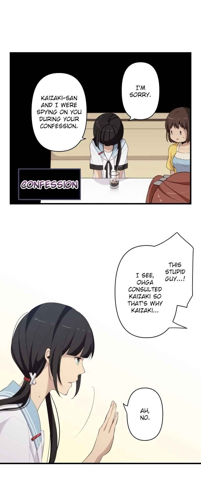 Page 1 Chapter 111 ReLIFE