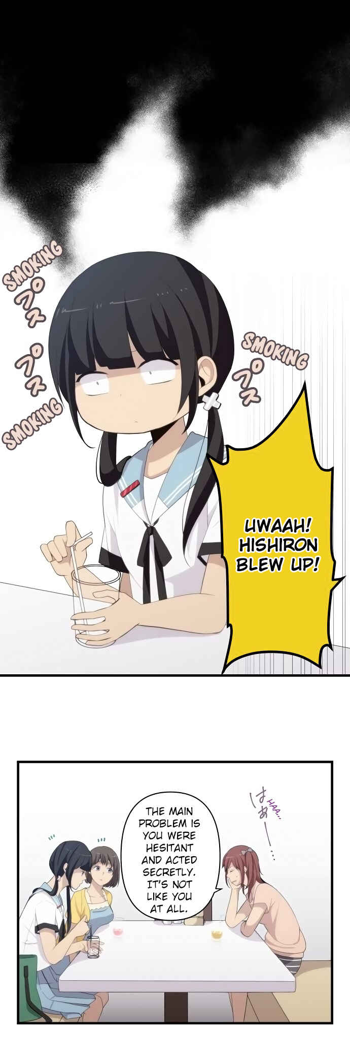 Page 12 Chapter 111 ReLIFE