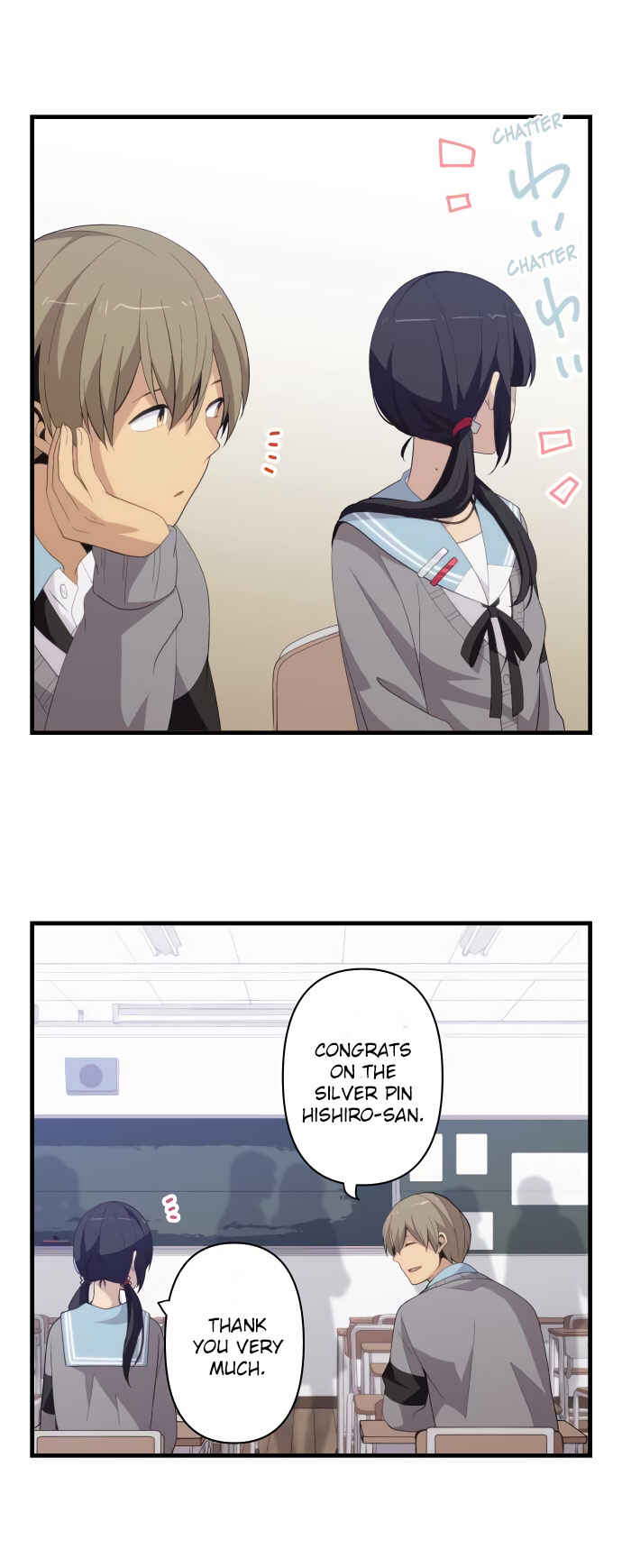 Page 12 Chapter 203 ReLIFE