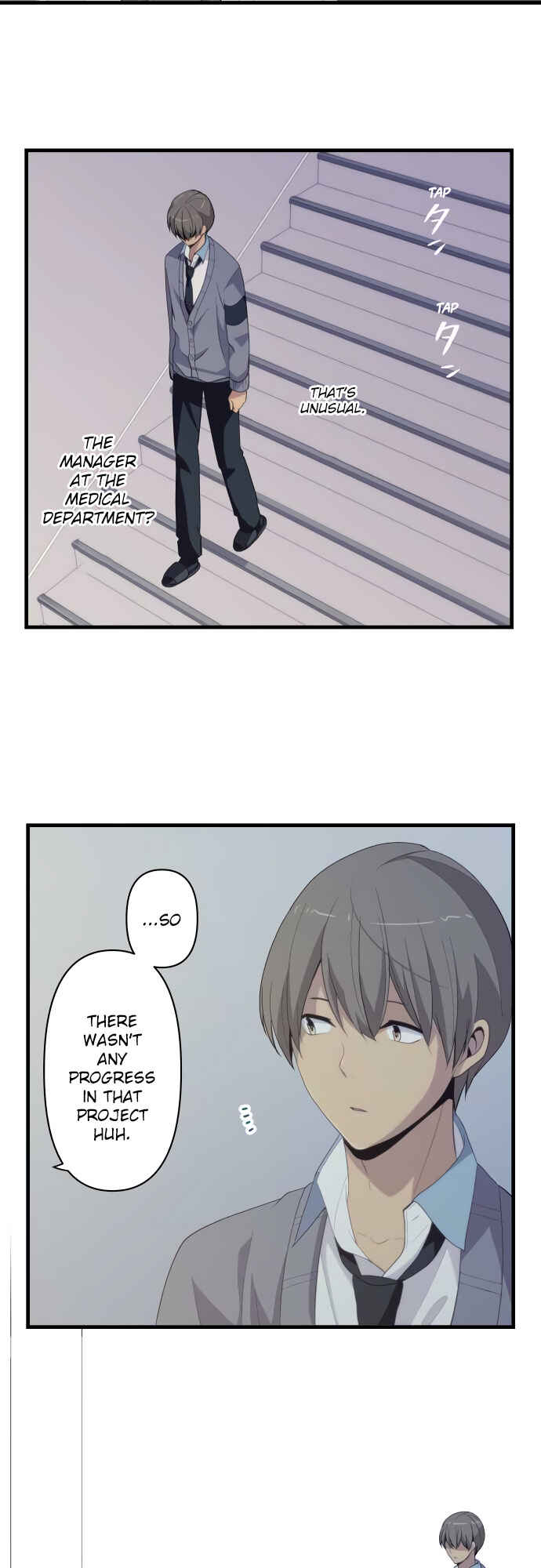 Page 19 Chapter 203 ReLIFE