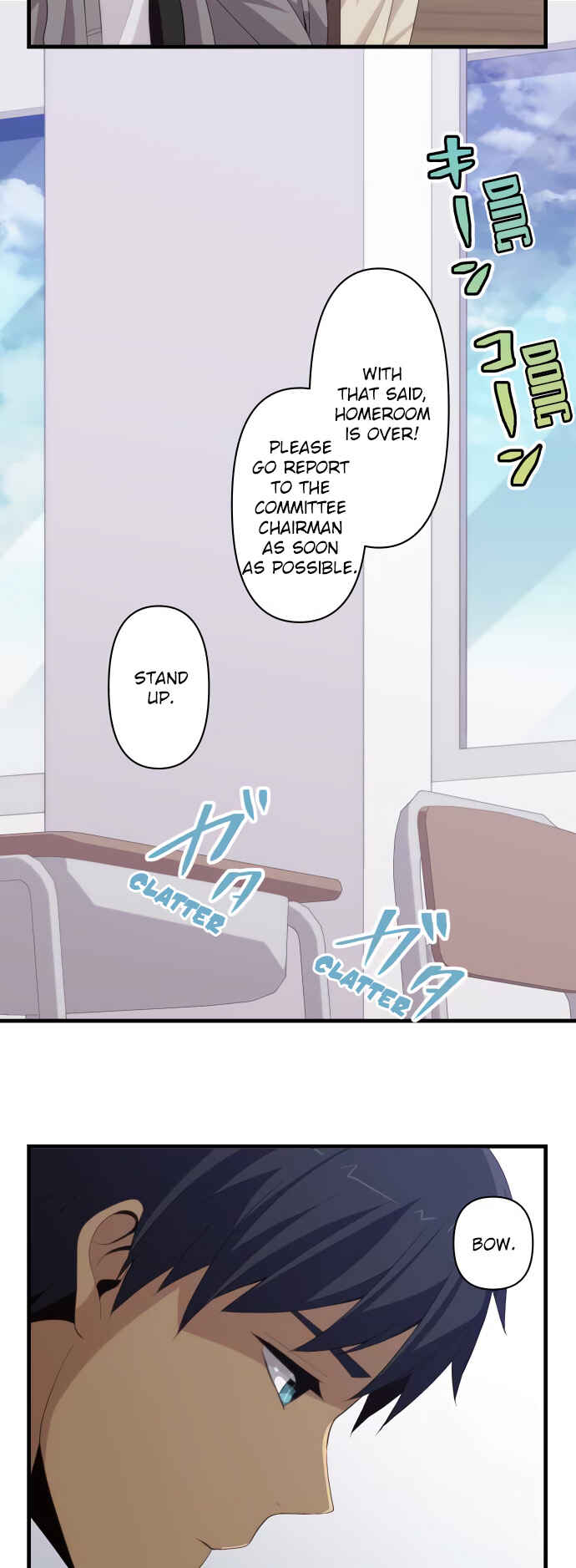 Page 4 Chapter 203 ReLIFE