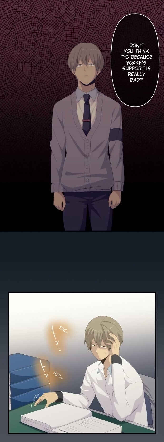 Page 14 Chapter 113 ReLIFE