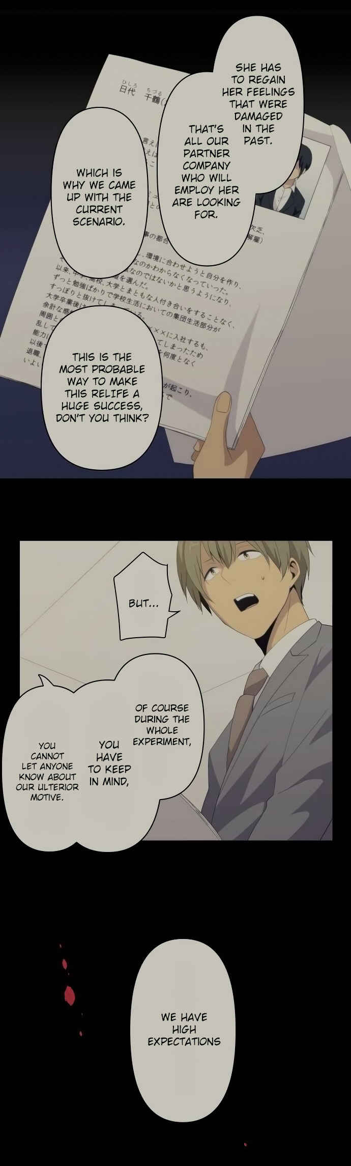 Page 9 Chapter 113 ReLIFE