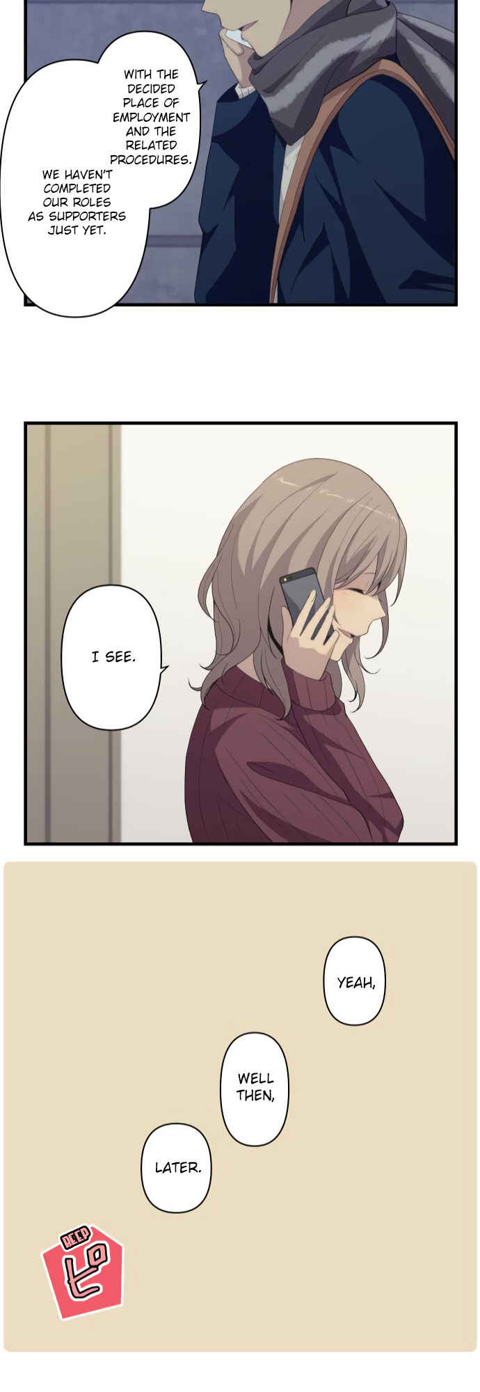 Page 22 Chapter 215 ReLIFE