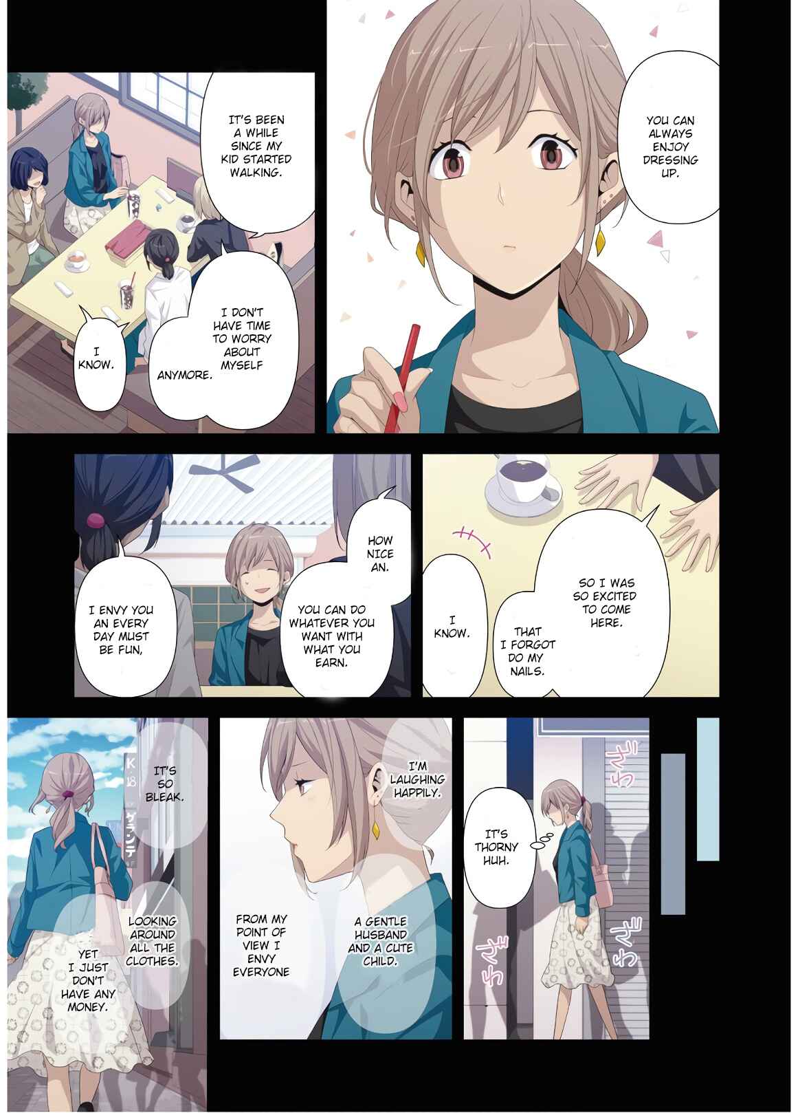 Page 3 Chapter 200.5 ReLIFE