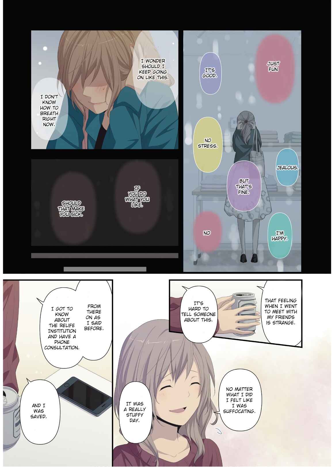 Page 5 Chapter 200.5 ReLIFE