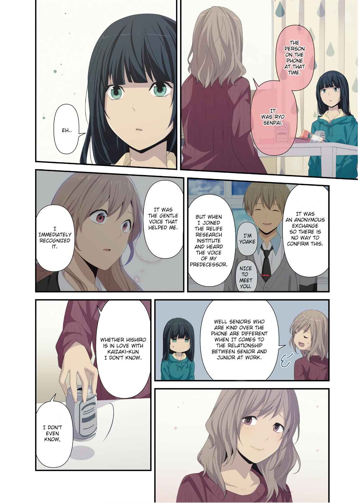 Page 6 Chapter 200.5 ReLIFE