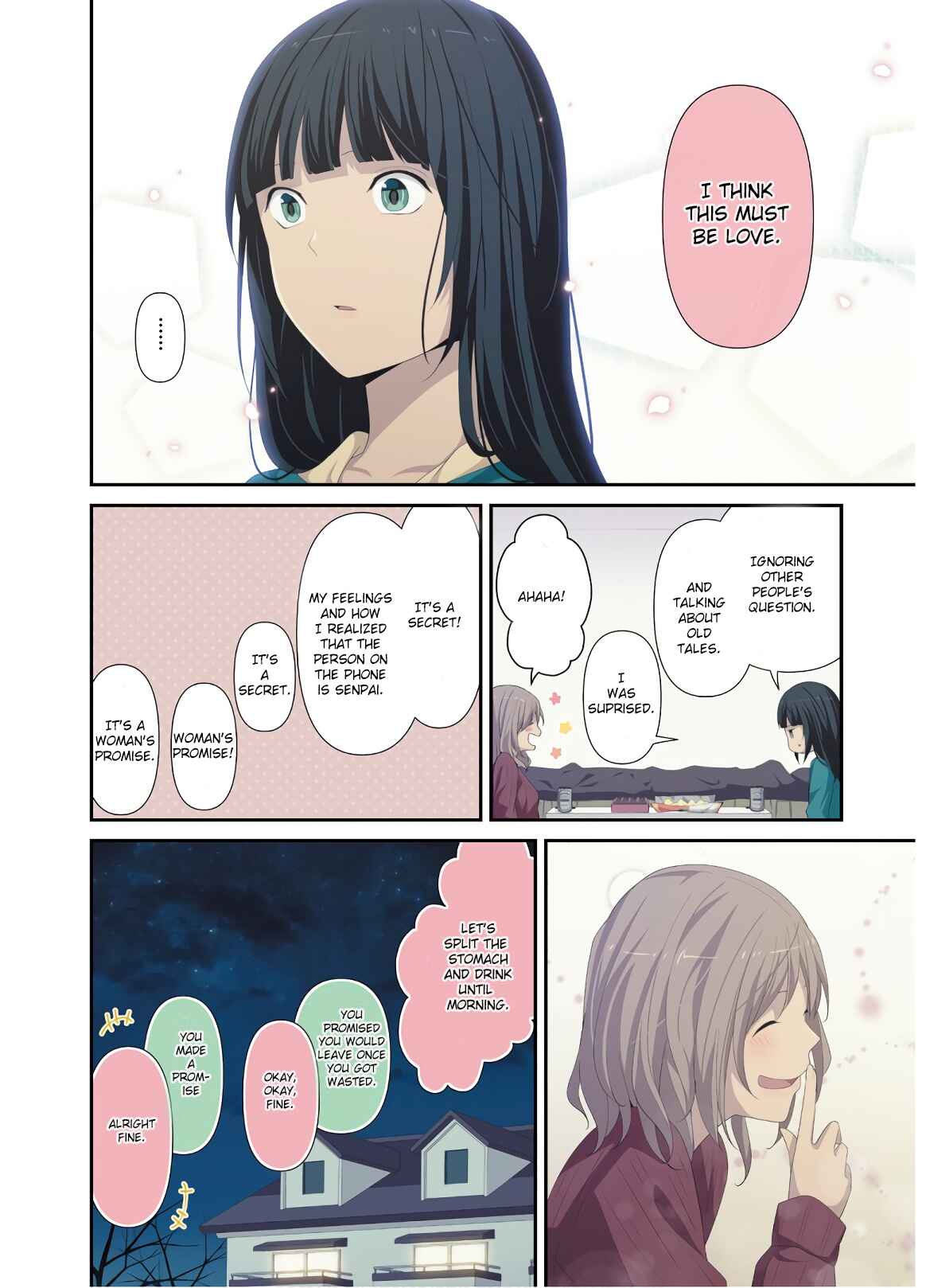 Page 8 Chapter 200.5 ReLIFE