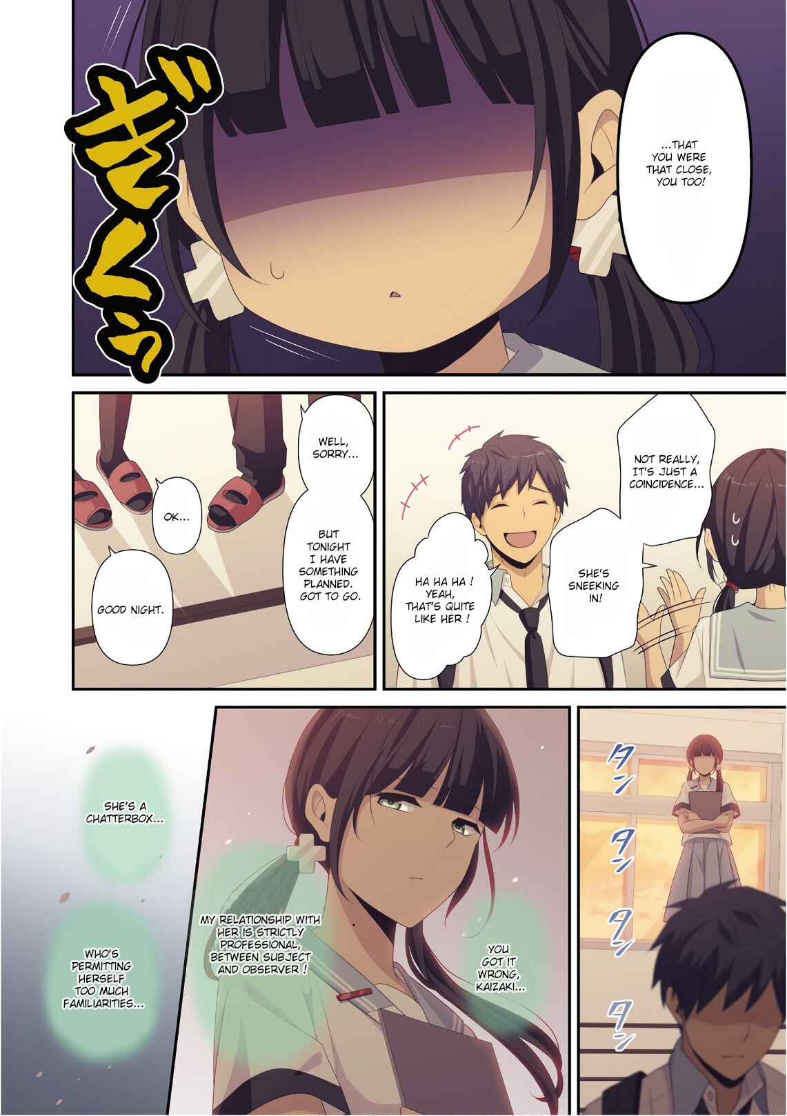 Page 2 Chapter 141.5 ReLIFE
