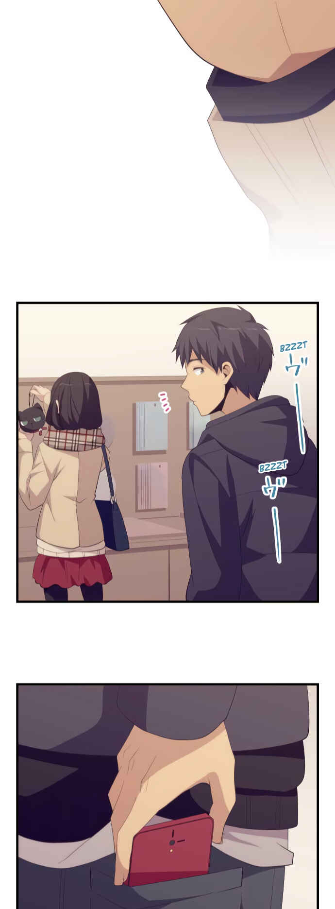 Page 22 Chapter 194 ReLIFE