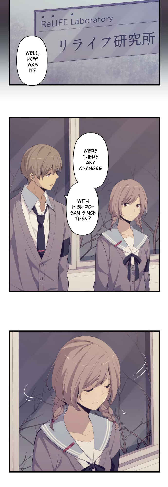 Page 10 Chapter 188 ReLIFE