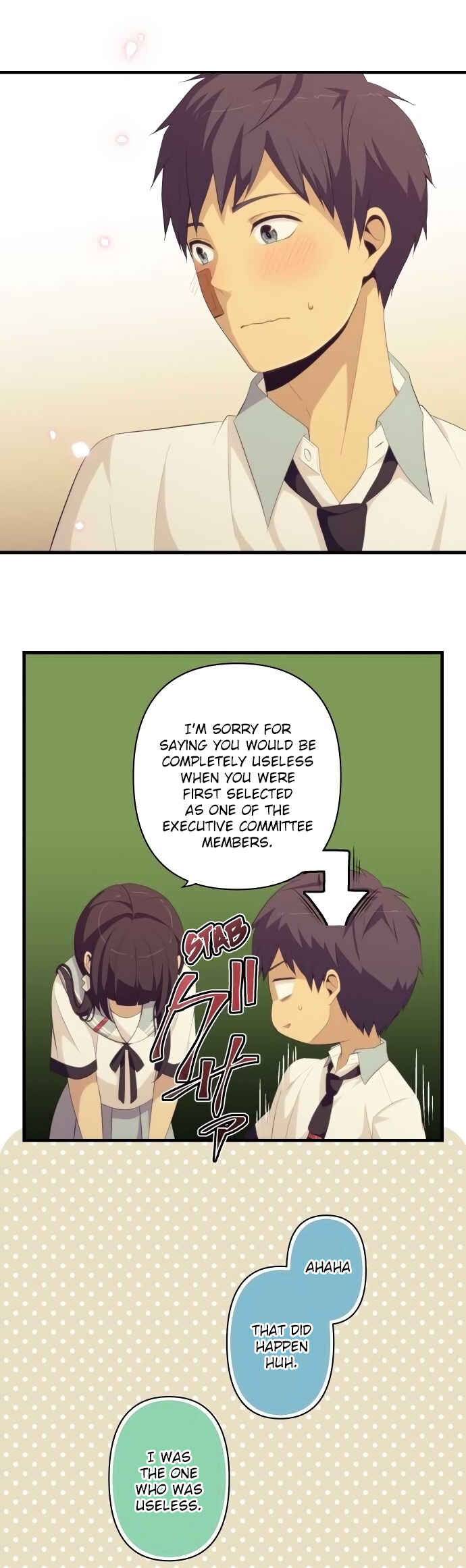 Page 13 Chapter 151 ReLIFE